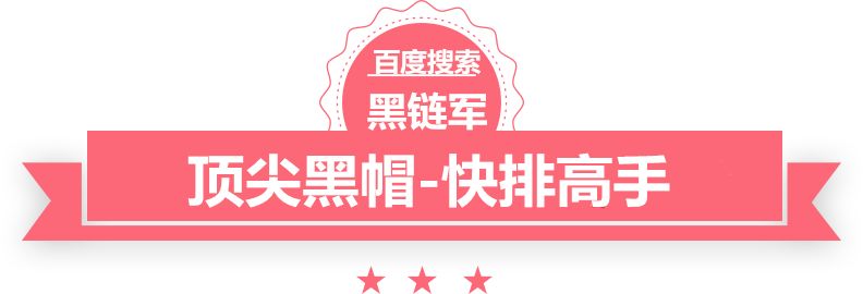 中日韩丝袜高清在线播放本田思域论坛